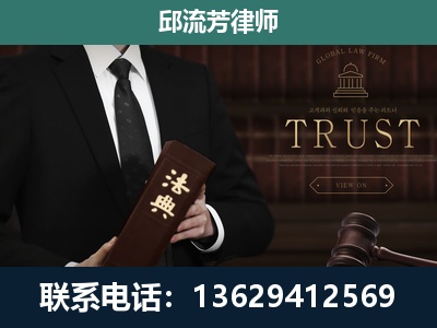 兴仁-专注于刑事辩护