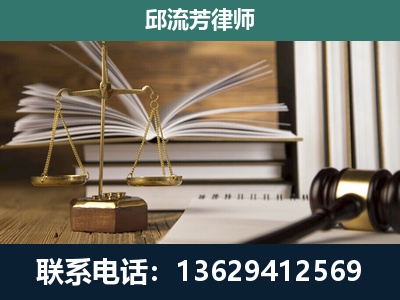 兴仁-专注于刑事案件