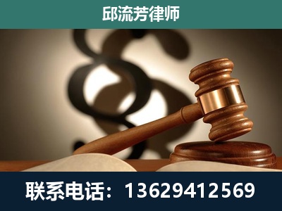 兴仁-专注于刑事诉讼