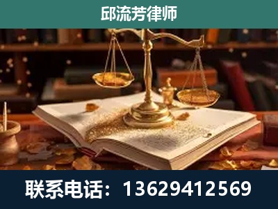 兴仁-刑事案件