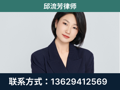 兴仁-企业展示图