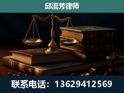 兴仁-刑事案件