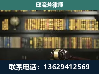 兴仁-刑辩律师