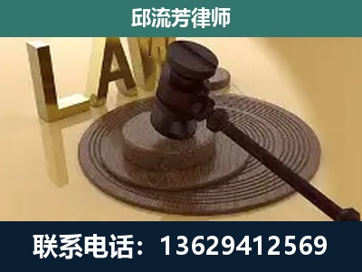 兴仁-刑事诉讼